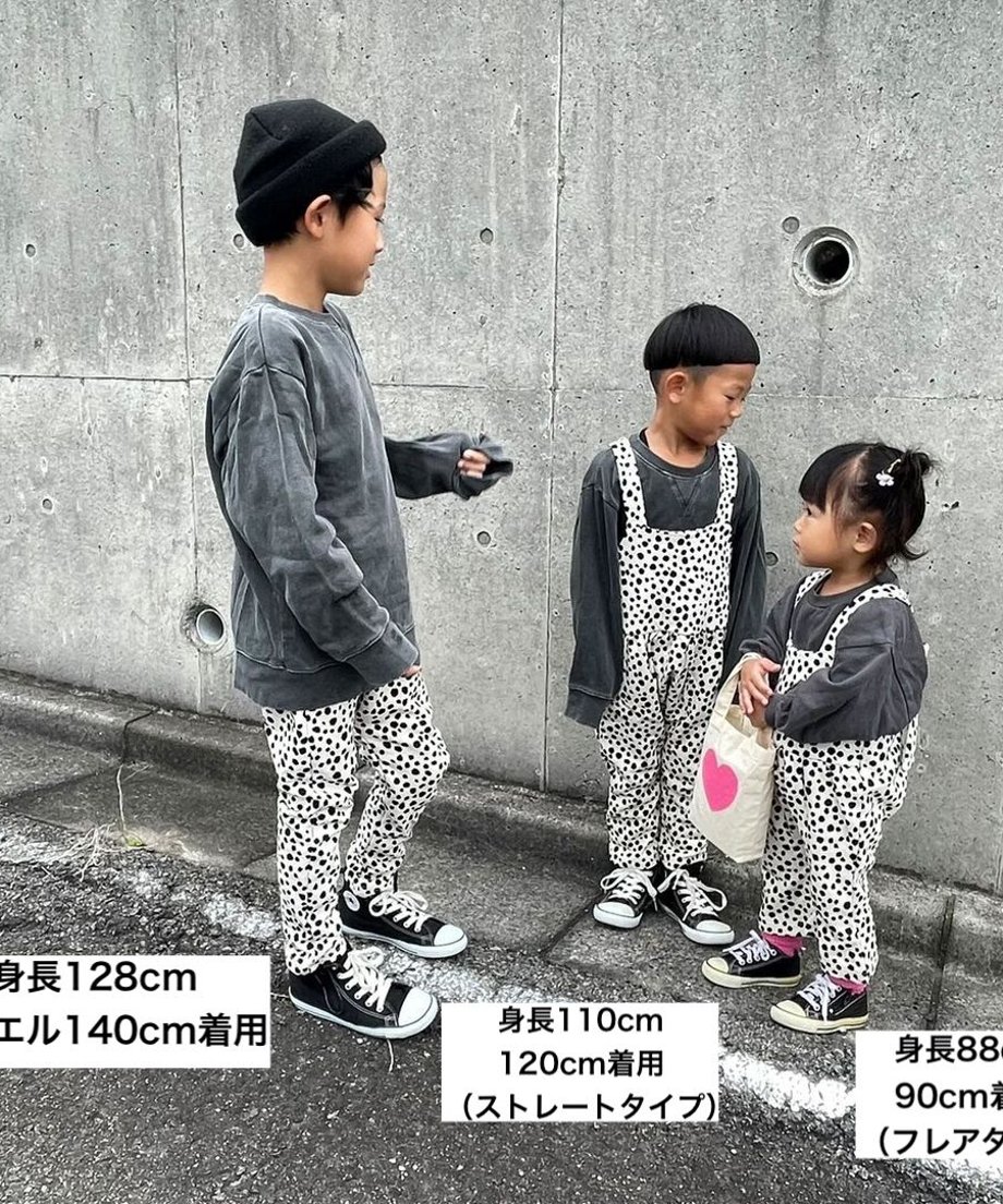 6377386babc35c55a8f3d270