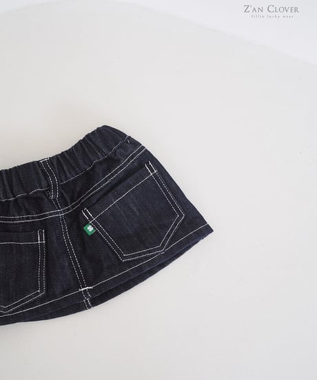 denim set up-skirt-【70-150cm】