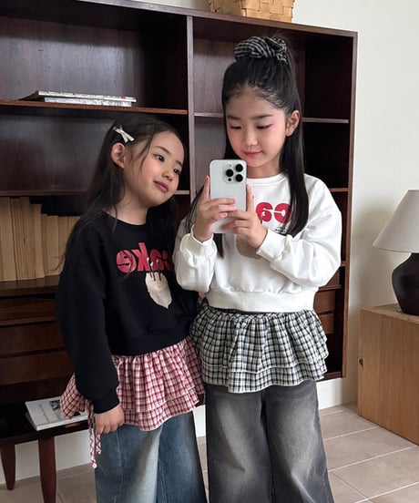 CATEGORY skirt | Melia.