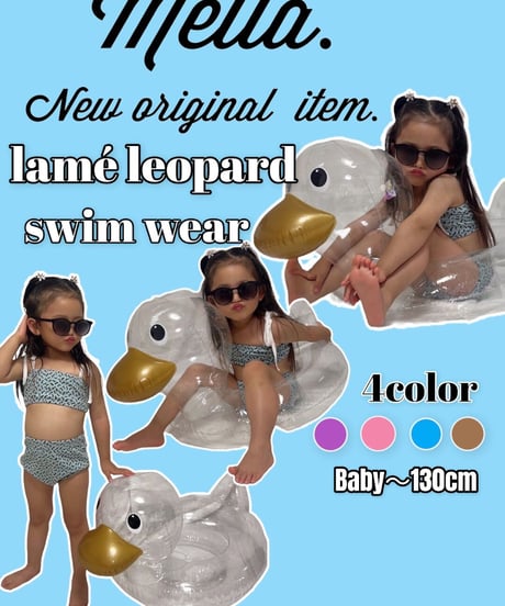 【Melia.original】Lame' leopard swim wear