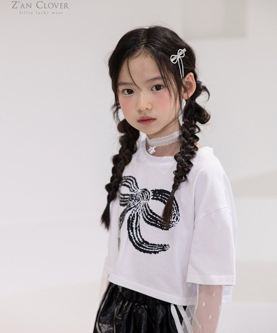 67d2692682a5090001302b05