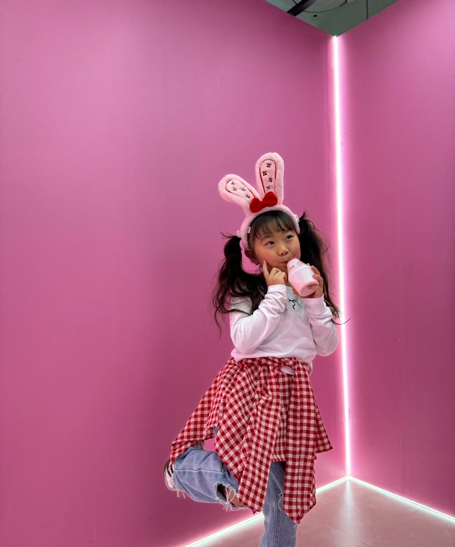 67d2692882a5090001302b2a
