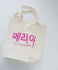 Melia.LOGO TOTE BAG