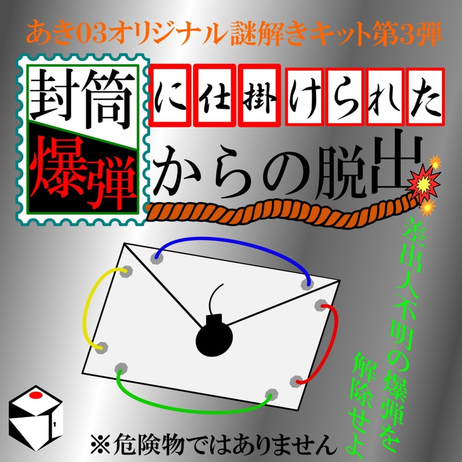69461b85a625e800018c5c57