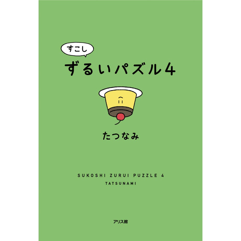 6a3256c7c2d1e48a2ff5360f