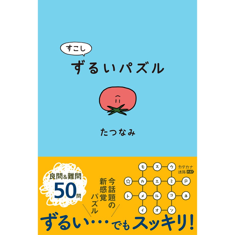 6a325463e6c05c79c2d399fc