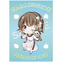 たまアリ△タウン謎解きツアー 謎解きクリアファイル