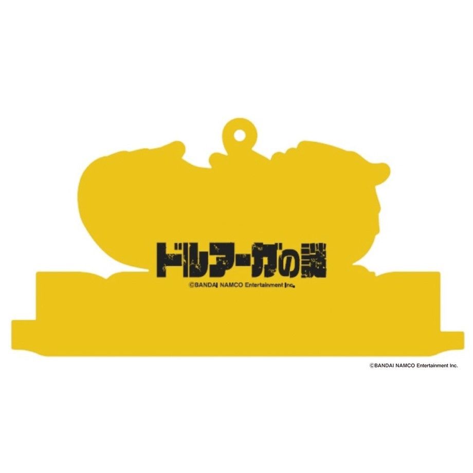 キーホルダー　ナムコ　ダイドー　ドルアーガの塔　新品未使用 Amazon | ナムコ 殿堂 コレクション ドルアーガの塔 ギル カイ