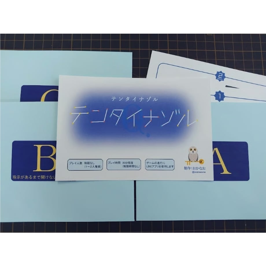 69461b8ba625e800018c5c64