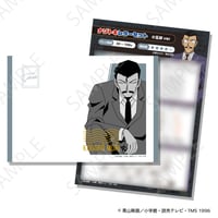 名探偵コナン ナゾトキレターセット 小五郎ver（制作：YTE）