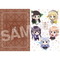 ご注文はボドゲですか？？ A4サイズ クリアファイル