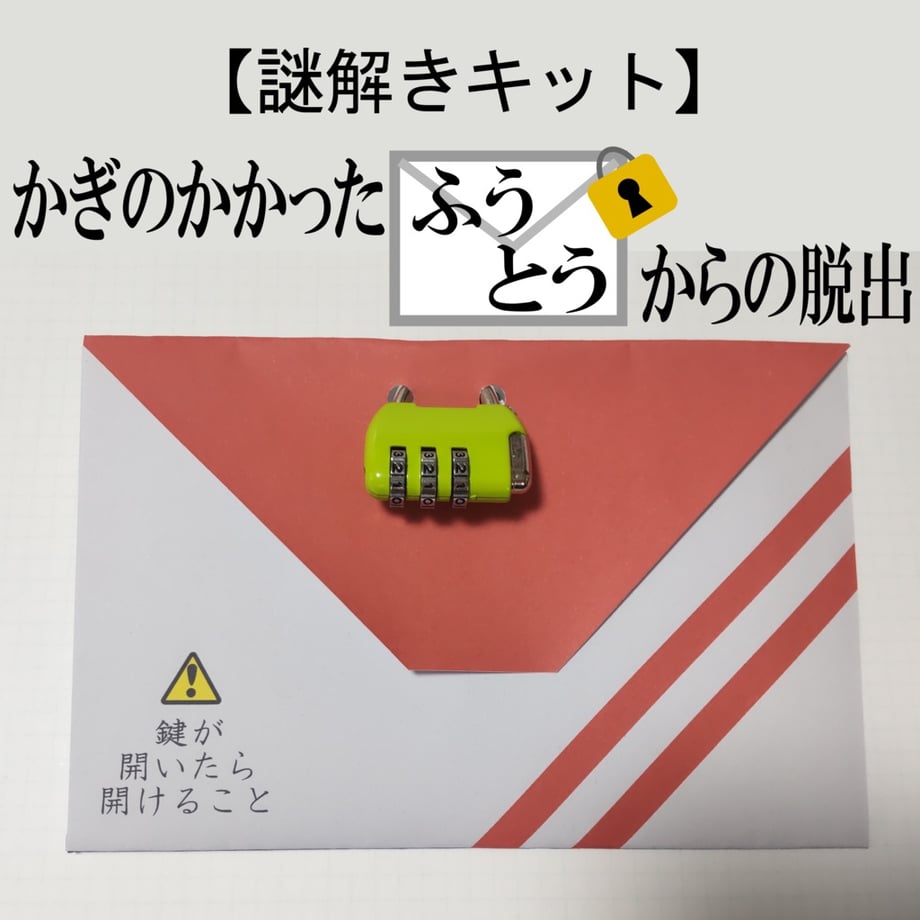 69461b81a625e800018c5c4e
