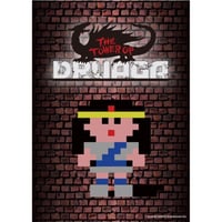 ドルアーガの謎 謎付きクリアファイル カイver.