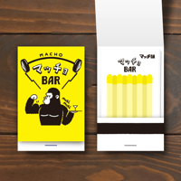 マッチョBAR（制作：THE NAZO STORE）