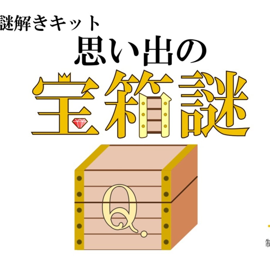 69461b87a625e800018c5c5b