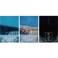 吹雪（制作：NoEscape）