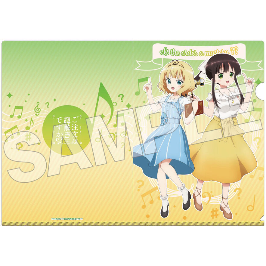 ごちうさ展　クリアファイル　シャロ グッズ-クリアファイル】ご注文はうさぎですか？ BLOOM