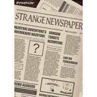 STRANGE NEWSPAPER