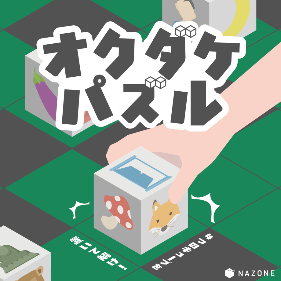 6a325216b1f1ec697019ffd2