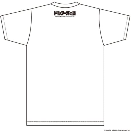 ドルアーガの謎 ロゴTシャツ 白