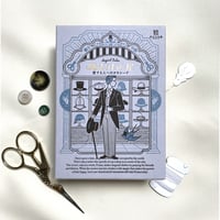 魔法の仕立て屋 愛する人へのタキシード（制作：謎文具キツツキ堂）