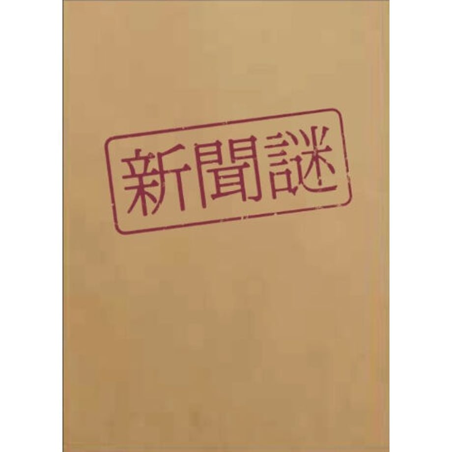 61682d7a2ef7db0ca71d584e