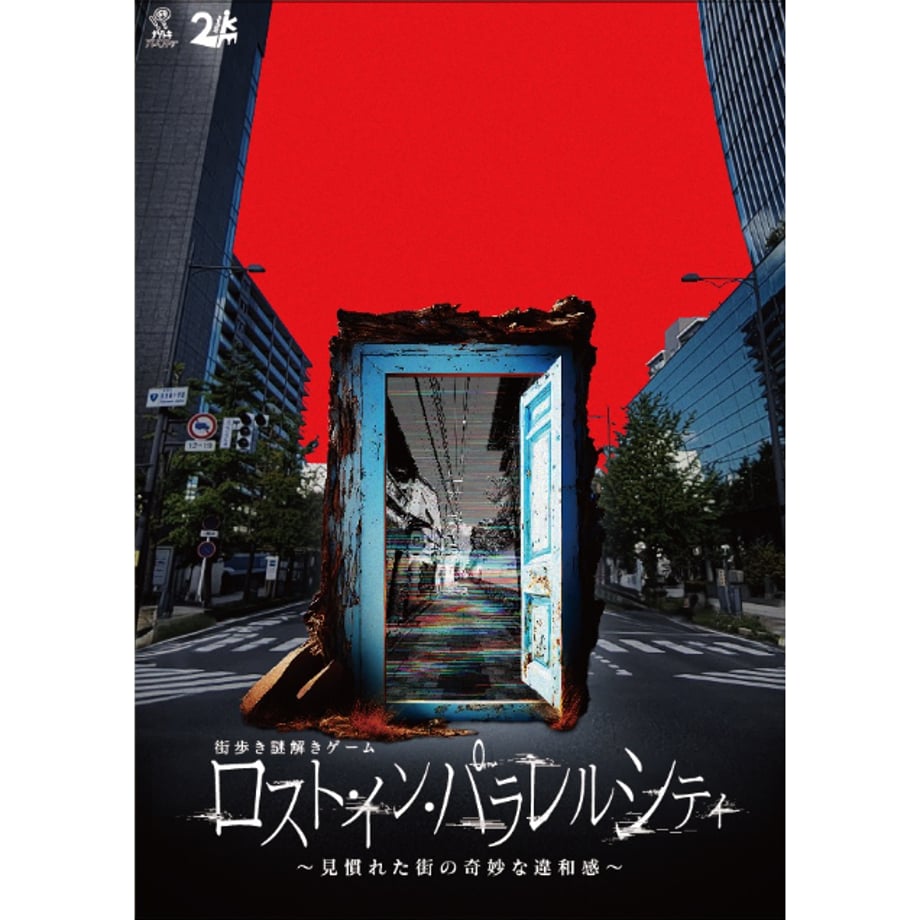 6562d16965b8200c03e70a67
