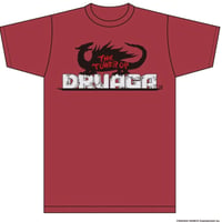 ドルアーガの謎 ロゴTシャツ バーガンディ