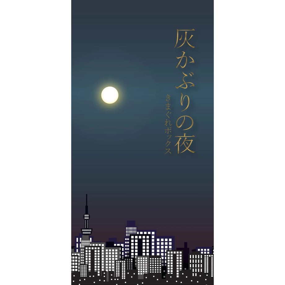 69461b74a625e800018c5c31