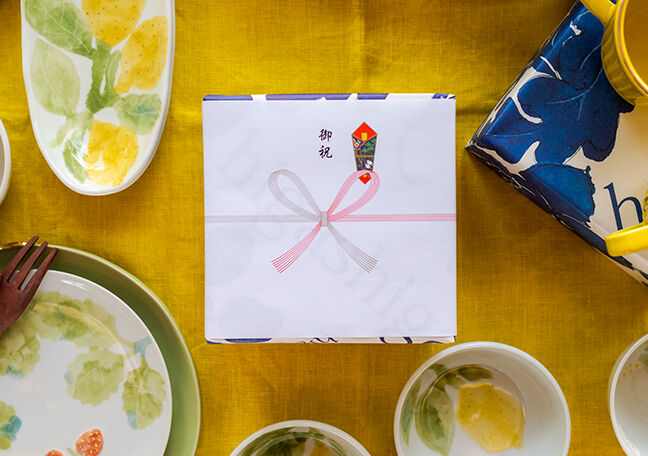 砥部焼｜東窯 HIGASHIGAMA 公式オンラインストア