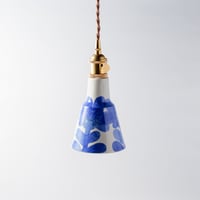 ペンダントライト スリムコーン｜ ブルーフラワーNo.2｜Pendant Light - Slim Cone