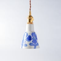 ペンダントライト スリムコーン｜ ブルーフラワーNo.1｜Pendant Light - Slim Cone