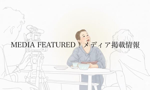 大東アリン プレート 大東アリン プレート 東窯公式オンラインストアに