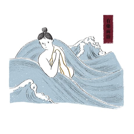 【自然の力】免疫向上パック