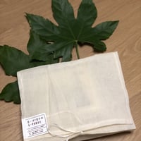 ギフト用ラッピング