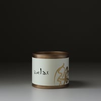 漢方茶　RELAX リラックス