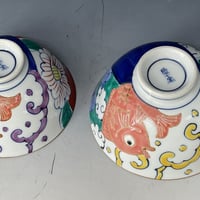 鳳凰草花 肩角花瓶(有田焼) | 古川陶磁器ストア