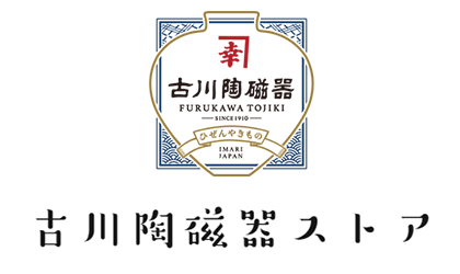 古川陶磁器ストア