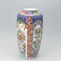 金箔押しあやめ文 額皿19cm(有田焼) | 古川陶磁器ストア