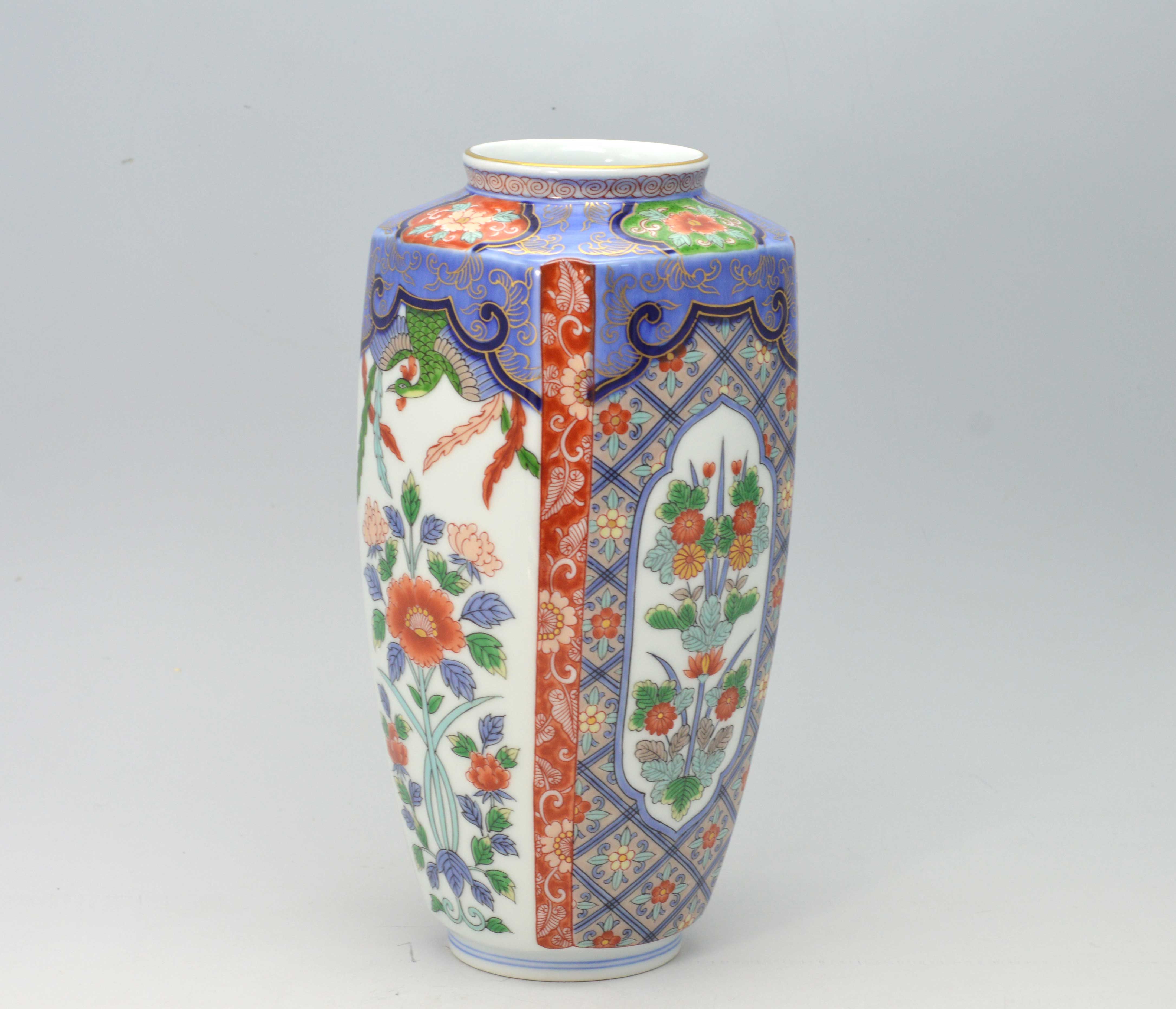 鳳凰草花 肩角花瓶(有田焼) | 古川陶磁器ストア