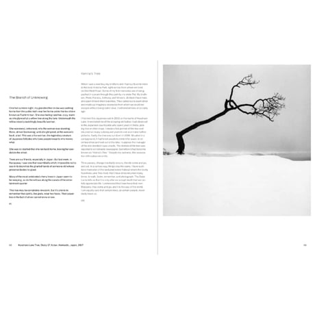 【新刊！・サイン入再入荷】  マイケル・ケンナ写真集　Same Sun Same Moon