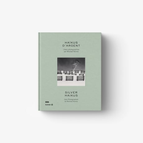 【Mont St. Michel 】 Michael Kenna 新品未開封 Mont-Saint-Michel - Michael Kenna Store