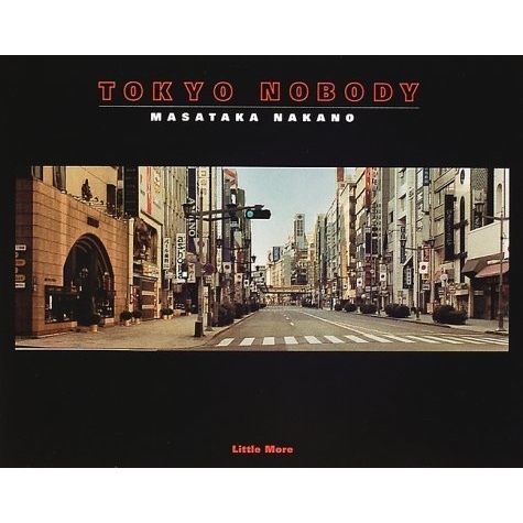 貴重【サイン本】中野正貴『TOKYO NOBODY』永遠のベストセラー