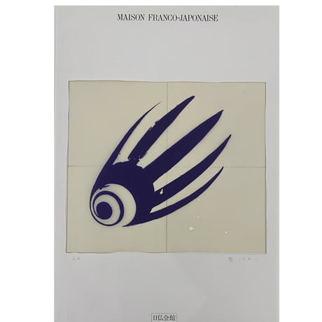 gallery ART UNLIMITED