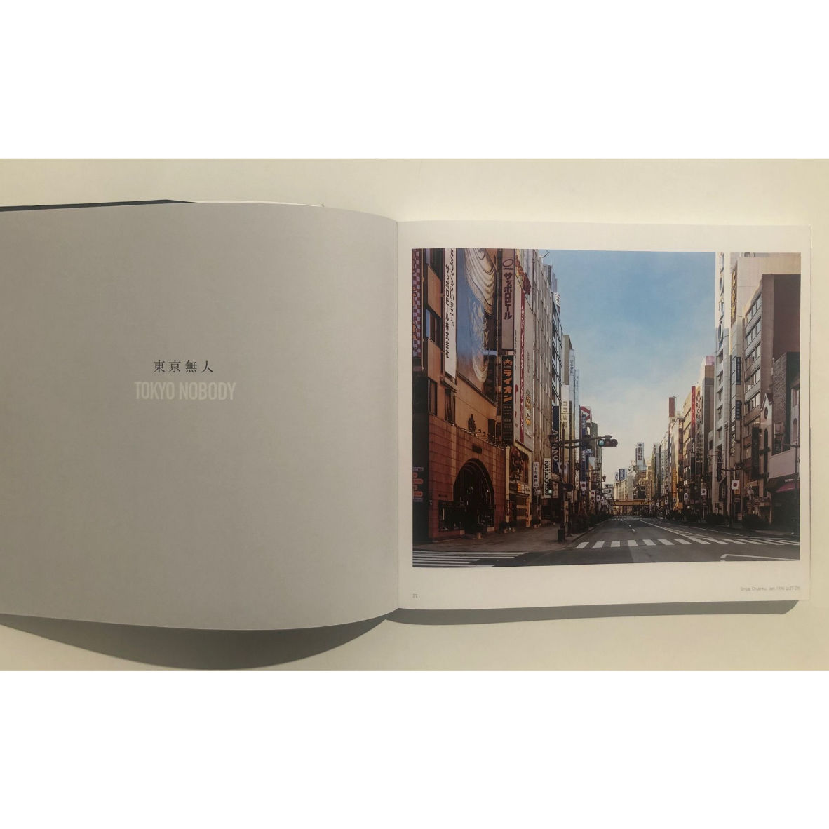 サイン本残りわずか】中野正貴『東京』 Masataka NAKANO ”TOKYO