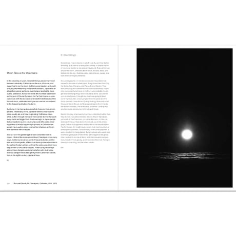 【新刊！・サイン入再入荷】  マイケル・ケンナ写真集　Same Sun Same Moon