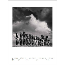 サイン入り！ マイケル・ケンナ カレンダー2025 | gallery ART UNLIMITED