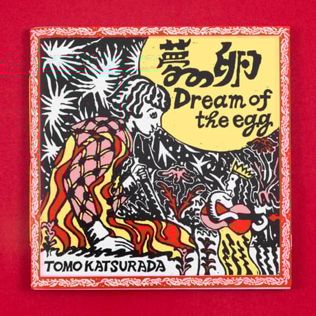 gallery ART UNLIMITED