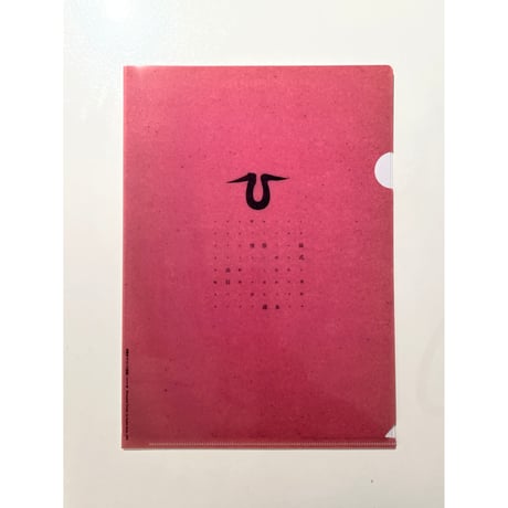 Josh Sperling サイン入り オフセットポスター 100部限定 Josh Sperling サイン入り オフセットポスター 100部限定