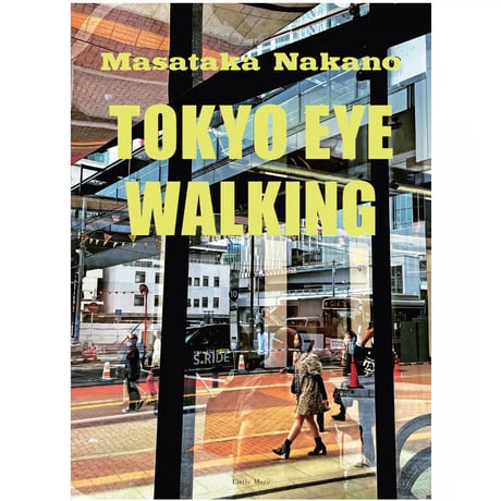 CATEGORY Masataka Nakano | gallery ART UNLIMITED